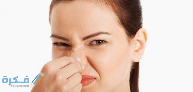 طرق طبيعية للتخلص من رائحة الجسم الكريهة
