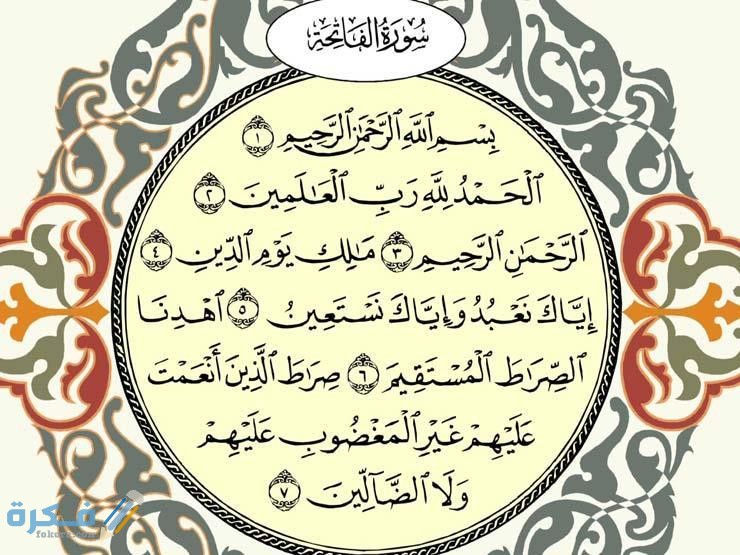 2017 12 28 17 13 22 3