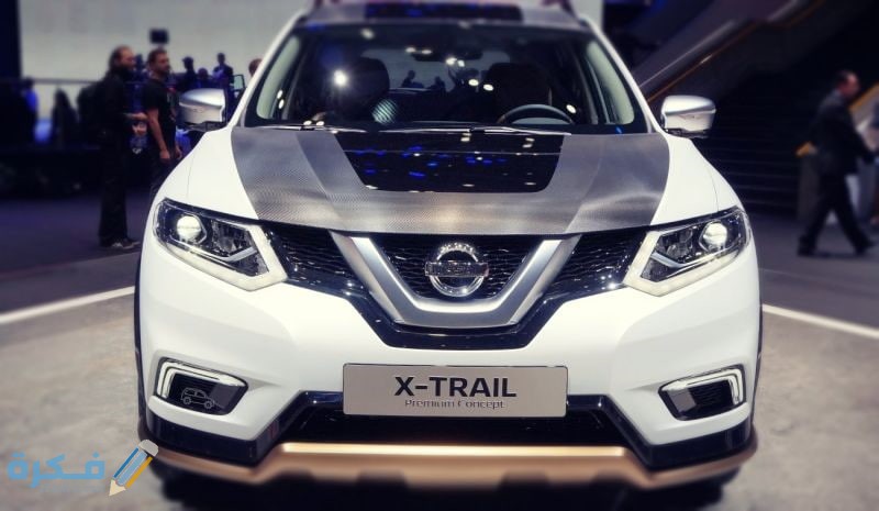 2019 Nissan X Trail front
