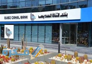 2020 5 14 14 43 7 212