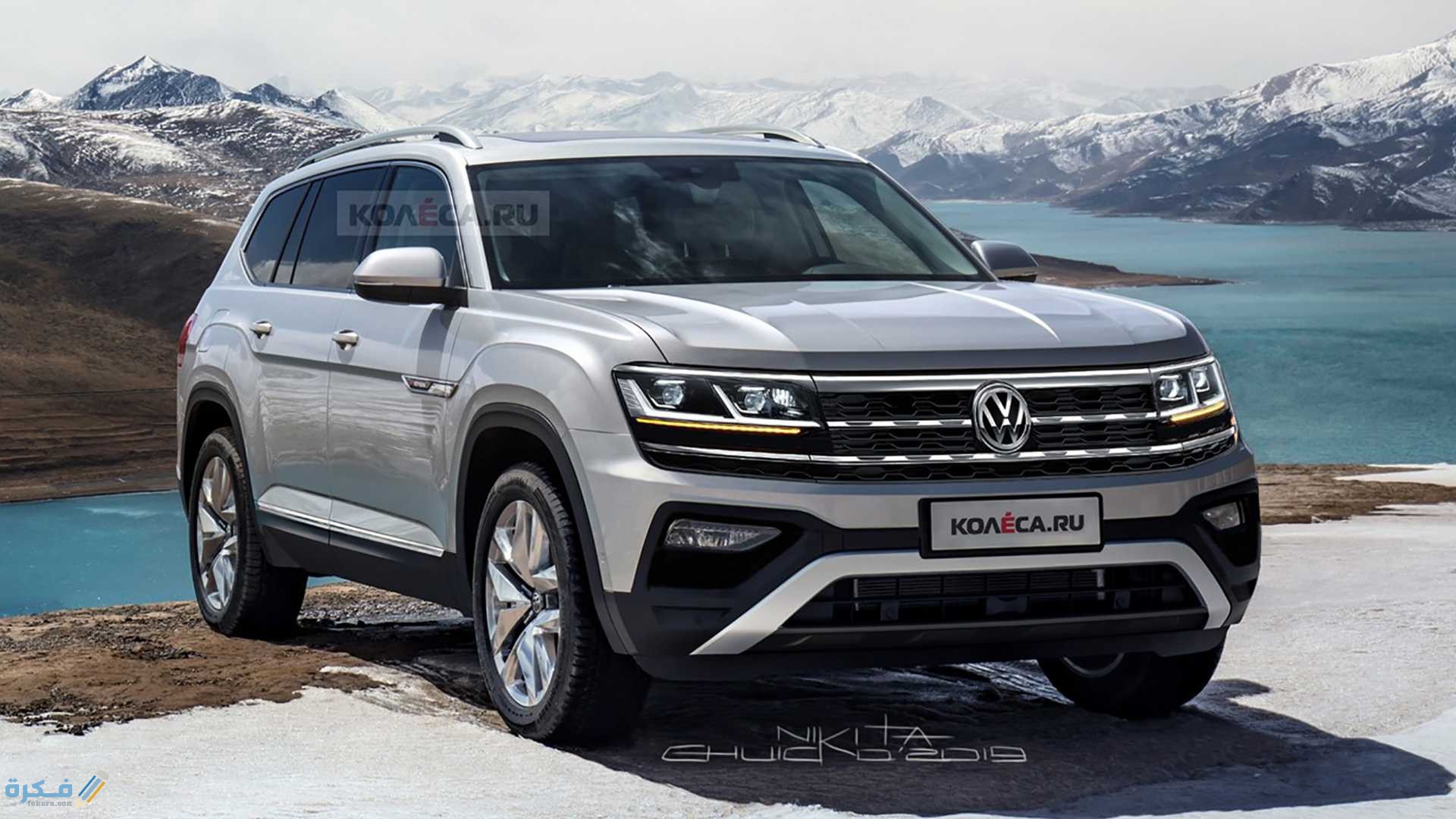 2021 volkswagen atlas rendering 1