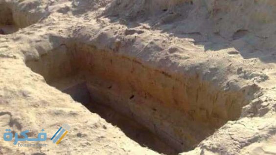 تفسير حلم نقل الميت من قبر إلى قبر آخر 1 21f5d82c582f109302041e05bb1572b9