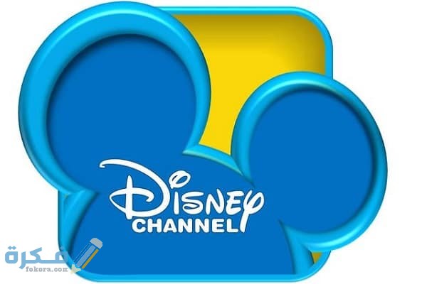 Disney Middle East TV