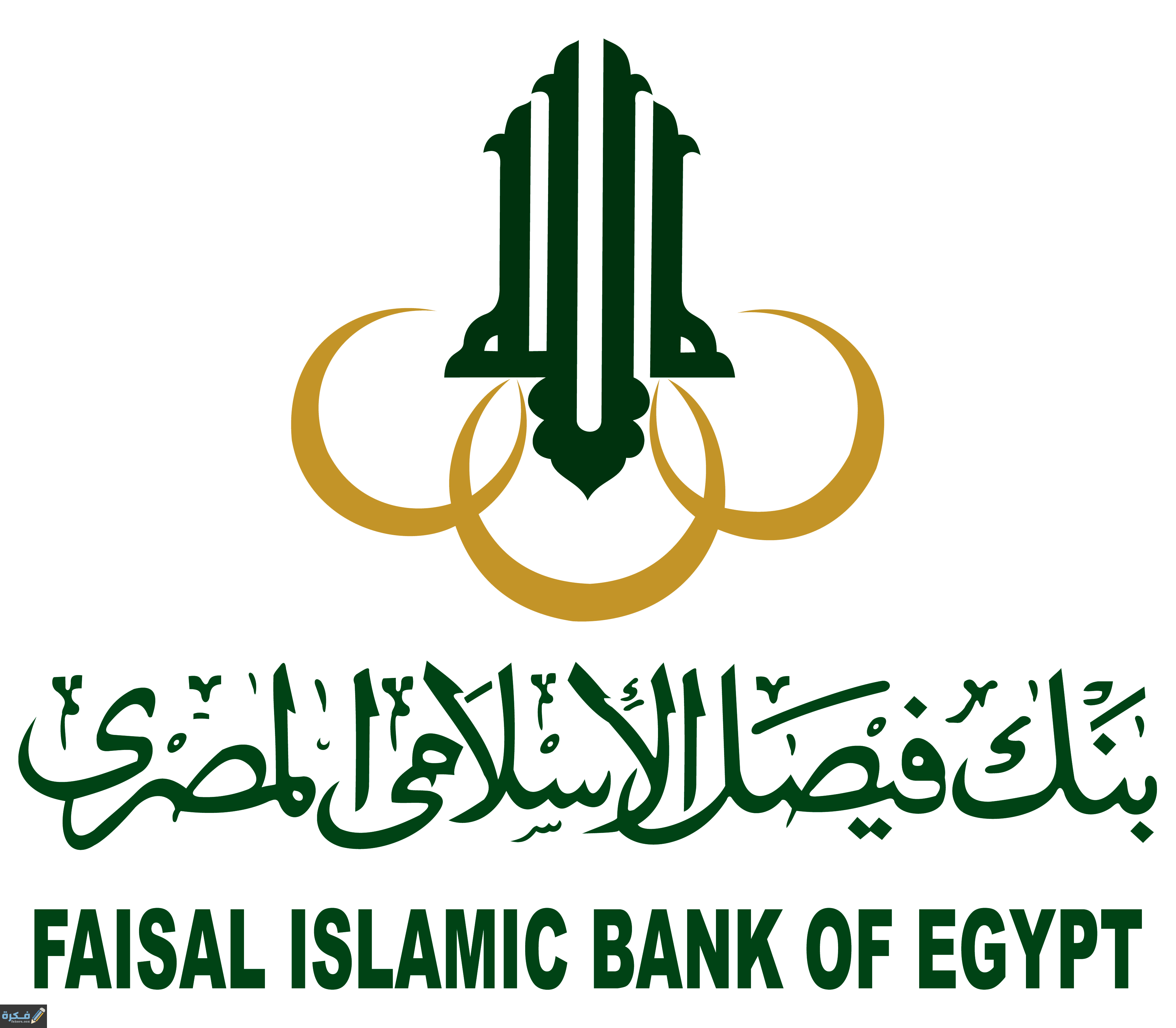 ما هو سويفت كود swift code بنك فيصل الاسلامى 5 FIBE logo