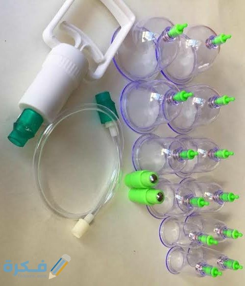 IMG 20200531 WA0067 rotated