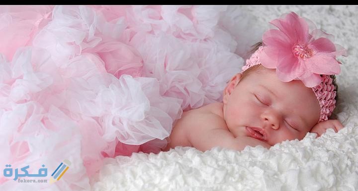 أسماء بنات 2026 بمعنى القمر 4 IMG 20200604 WA0015