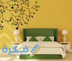 صور دهانات حوائط غرف نوم 2026 الوان غرف نوم حديثة 3 IMG 20200608 WA0089