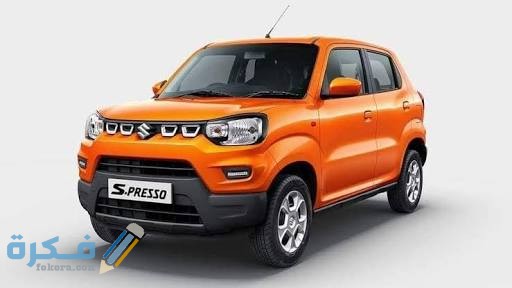 صور ومواصفات اسعار سيارة سوزوكي اسبريسو 4 IMG 20200628 WA0008