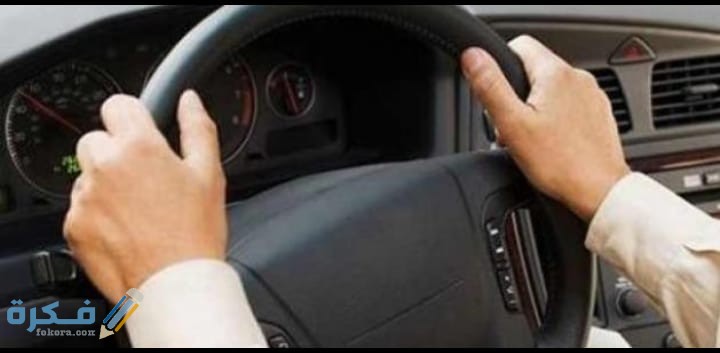 IMG 20200628 WA0018 1