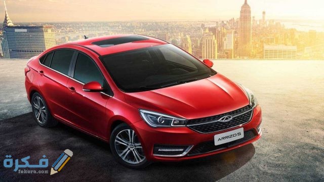 صور ومواصفات اسعار سيارة شيري اريزو 3 5 IMG 20200628 WA0039