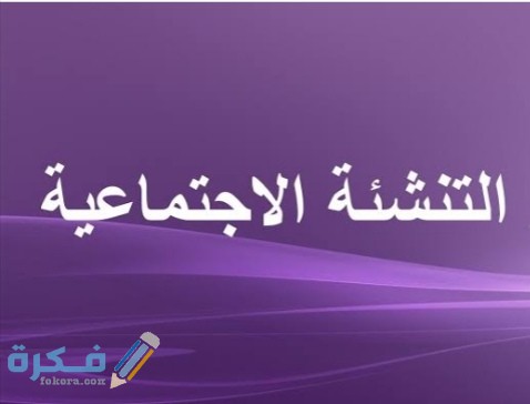 IMG ٢٠٢٠٠٦٠٢ ٢٣٣٨٤٦