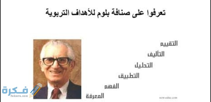 IMG ٢٠٢٠٠٦٠٣ ١٨٥٥٤٤