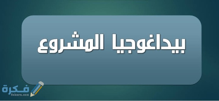 IMG ٢٠٢٠٠٦٠٥ ٠٣٠٦٥٨