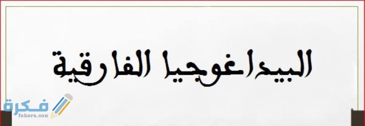 IMG ٢٠٢٠٠٦٠٦ ٠٠٠٤١٧