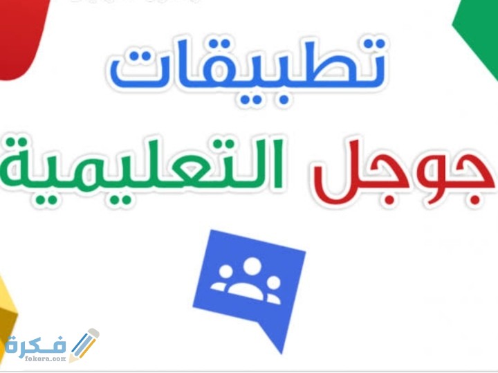 IMG ٢٠٢٠٠٦٠٧ ١٤٥٣٠٣