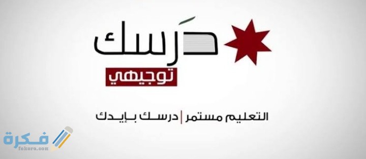 IMG ٢٠٢٠٠٦٠٧ ٢٣٤٣٤٦