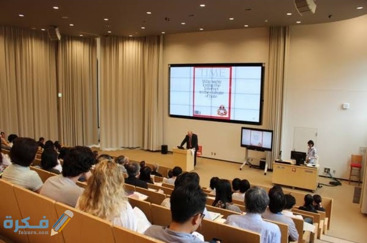 نموذج خطاب اشعار عذر غياب عن محاضرة 4 IMG ٢٠٢٠٠٦٠٩ ١٥٣٧٤٦