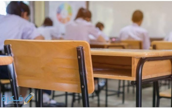 IMG ٢٠٢٠٠٦٠٩ ١٨٠٣١٣