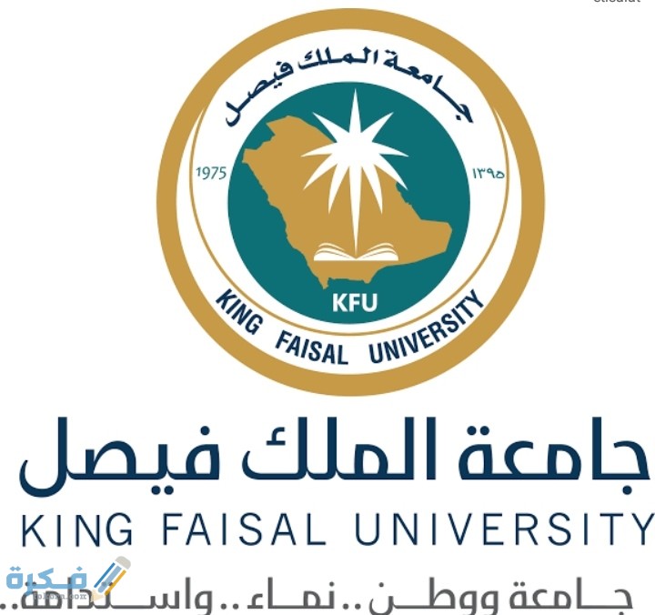 IMG ٢٠٢٠٠٦٠٩ ١٩٠٨١٨