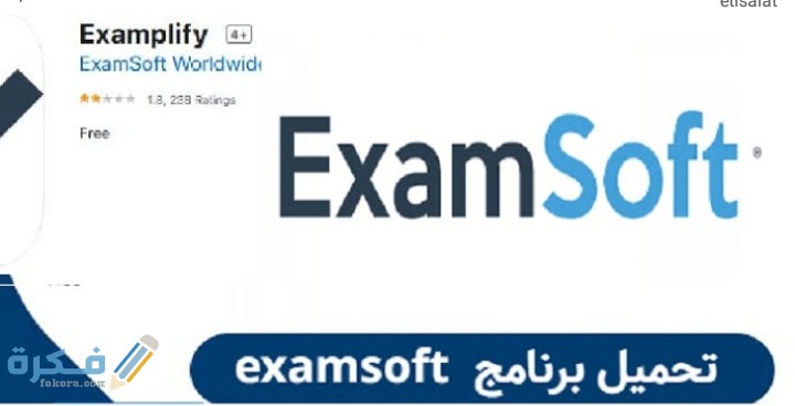 IMG ٢٠٢٠٠٦٠٩ ٢٠٣٦٤٢