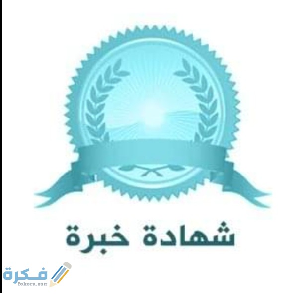 IMG ٢٠٢٠٠٦١٠ ٠٠٤٧٤٦