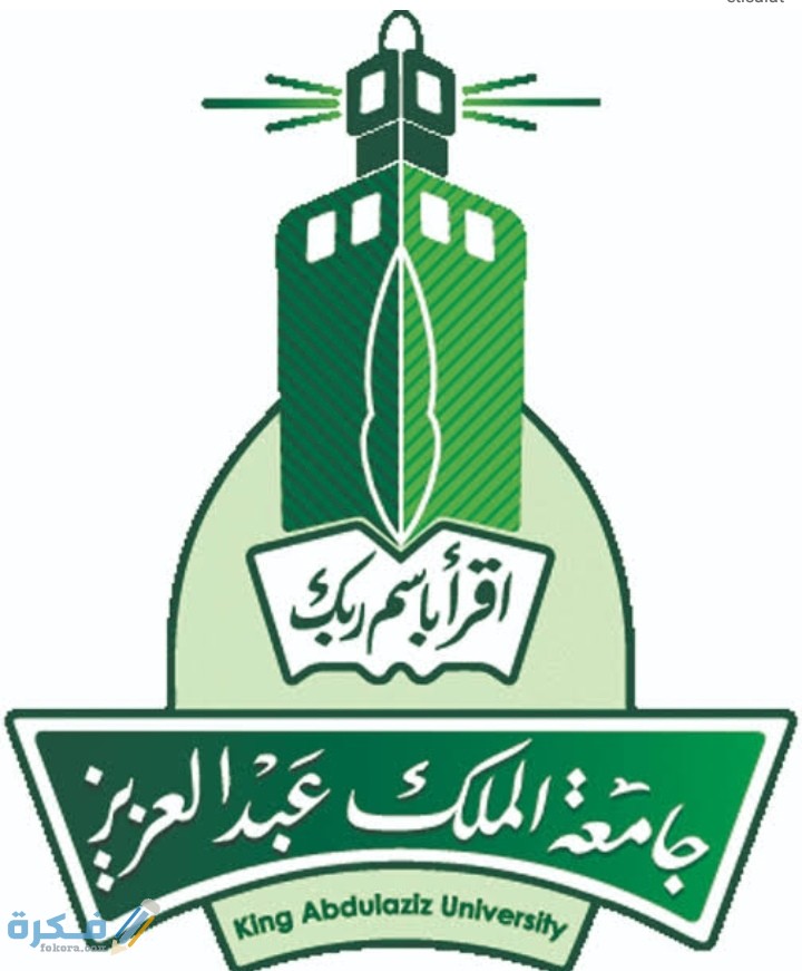 IMG ٢٠٢٠٠٦١٠ ١١٣٤٤١