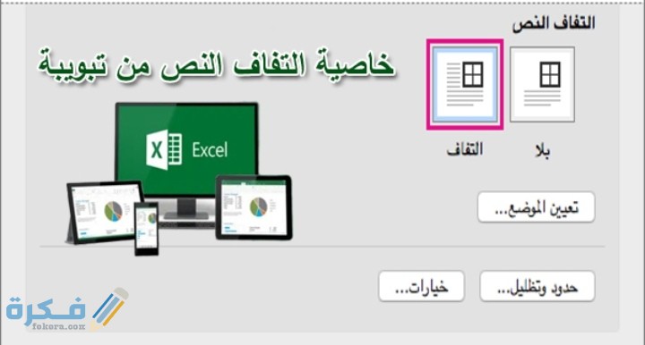 IMG ٢٠٢٠٠٦١٠ ١٧٢٥٥٧