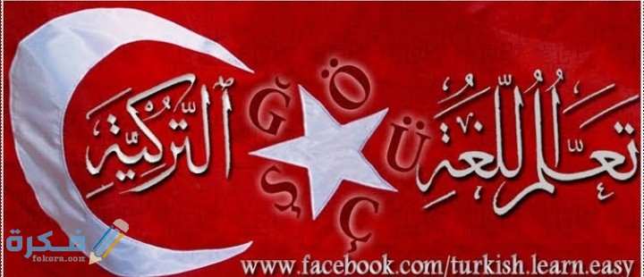 IMG ٢٠٢٠٠٦١٠ ٢١٤١٤٨