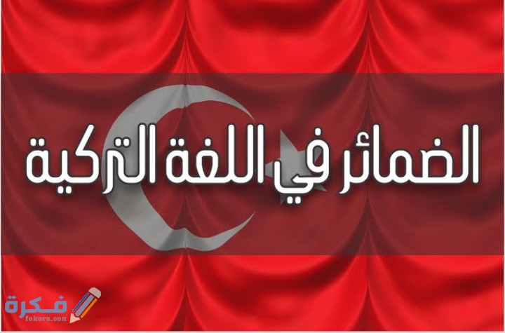 IMG ٢٠٢٠٠٦١٢ ٢٣٢١٢٠