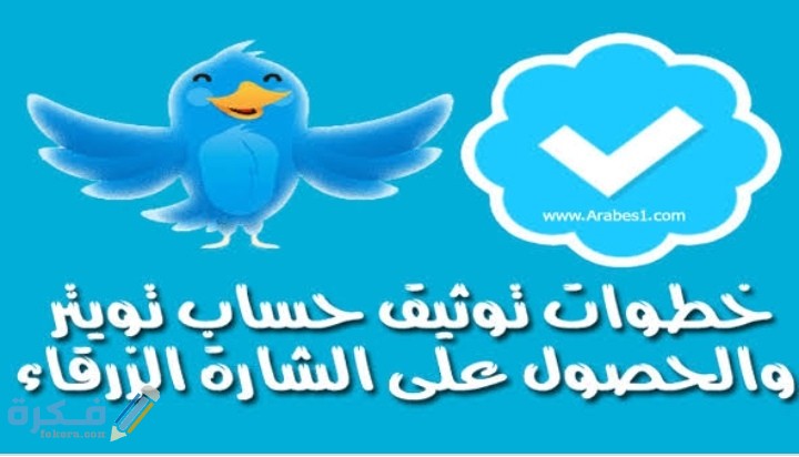 IMG ٢٠٢٠٠٦١٣ ١٩٢٨٣٤