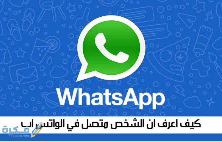 IMG ٢٠٢٠٠٦١٤ ١٩٠٦٤٠