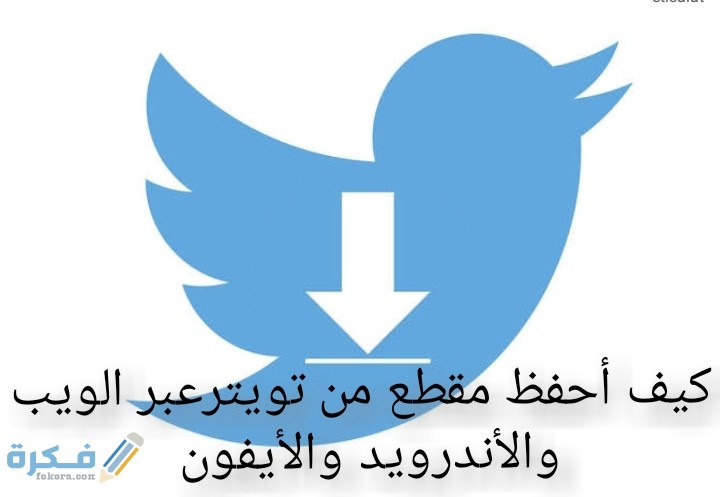 IMG ٢٠٢٠٠٦١٤ ١٩٢٨٢٠