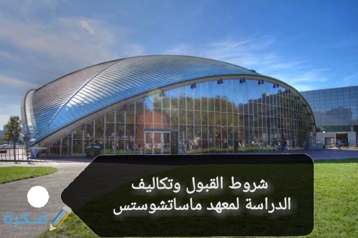 IMG ٢٠٢٠٠٦١٦ ٠٠١٩٤٨