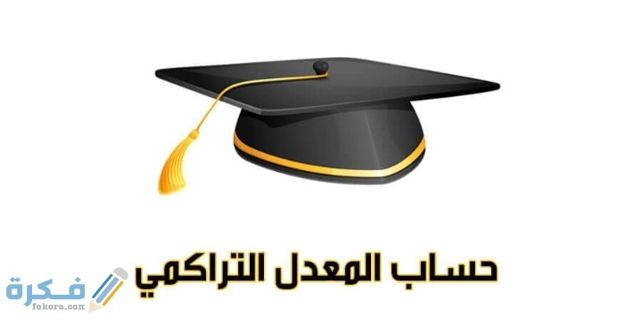 IMG ٢٠٢٠٠٦١٦ ٠٤١٨١٣