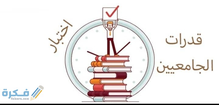 IMG ٢٠٢٠٠٦١٧ ٠٠٥٨٠٢