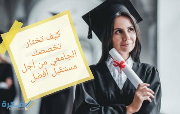 IMG ٢٠٢٠٠٦١٧ ٠١٠٠٤٩