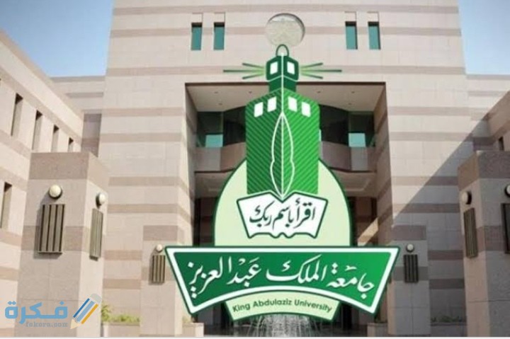 IMG ٢٠٢٠٠٦١٧ ٠١٠٢٠١