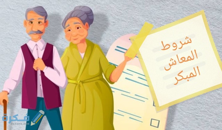 IMG ٢٠٢٠٠٦١٧ ١٨٥٠١٥