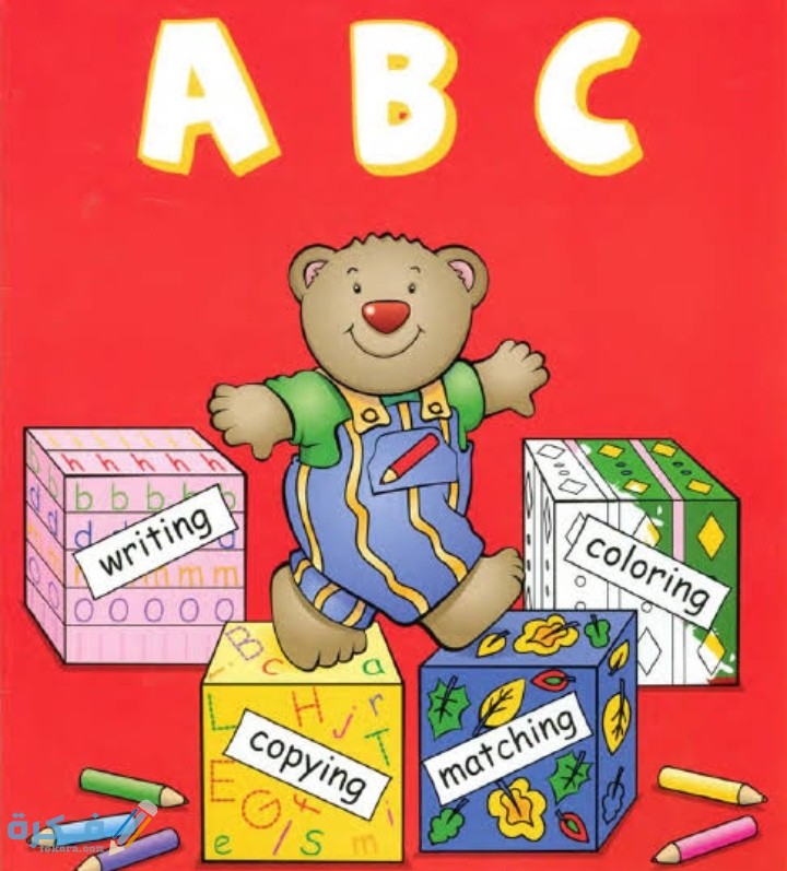 IMG ٢٠٢٠٠٦١٩ ٠٠٢٩٢٠