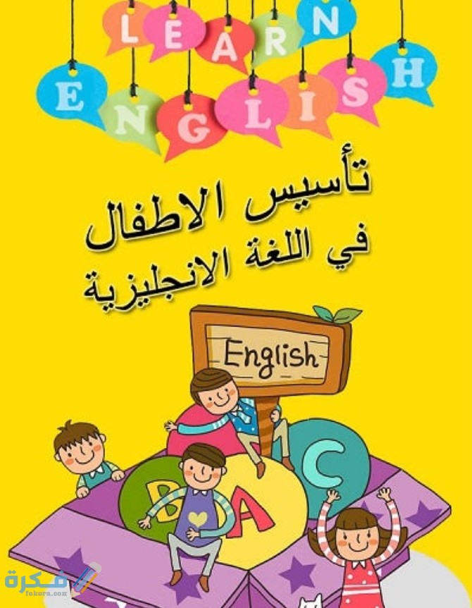 IMG ٢٠٢٠٠٦١٩ ١٣٥٢٢٧