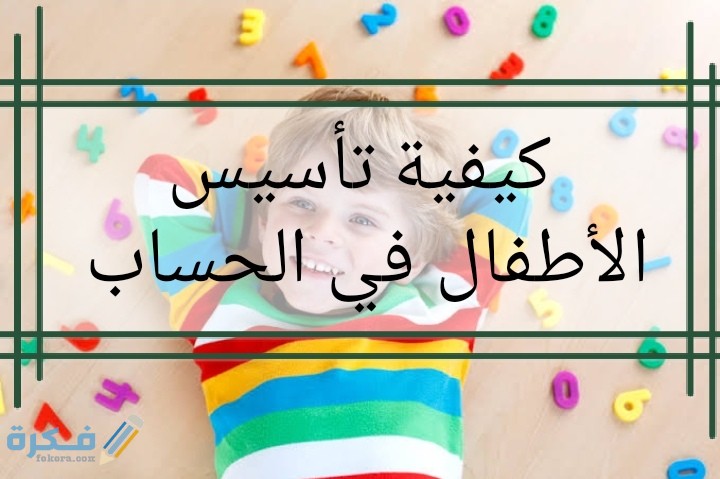 IMG ٢٠٢٠٠٦١٩ ١٦١٦٢٨