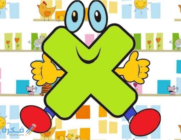 IMG ٢٠٢٠٠٦٢٠ ٠٣٣٠٣٥