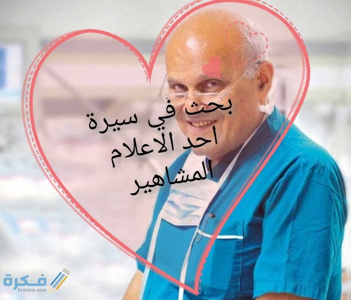 IMG ٢٠٢٠٠٦٢١ ٠٠٣١١٤