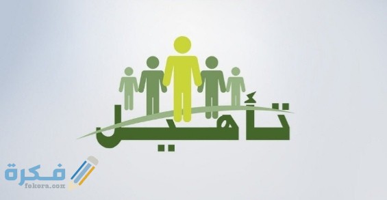 IMG ٢٠٢٠٠٦٢١ ٠٠٣١٤٤