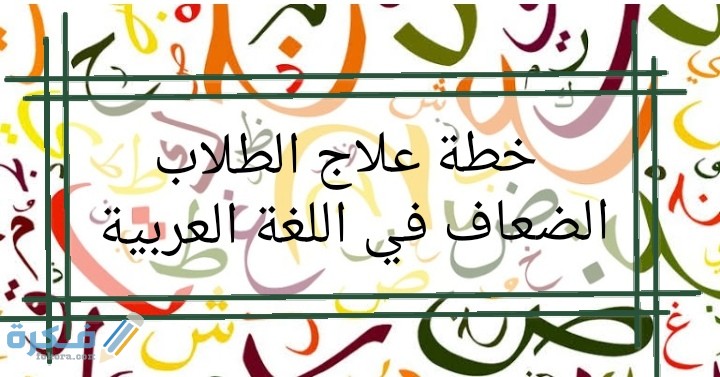 IMG ٢٠٢٠٠٦٢١ ٠٠٣٤١٧