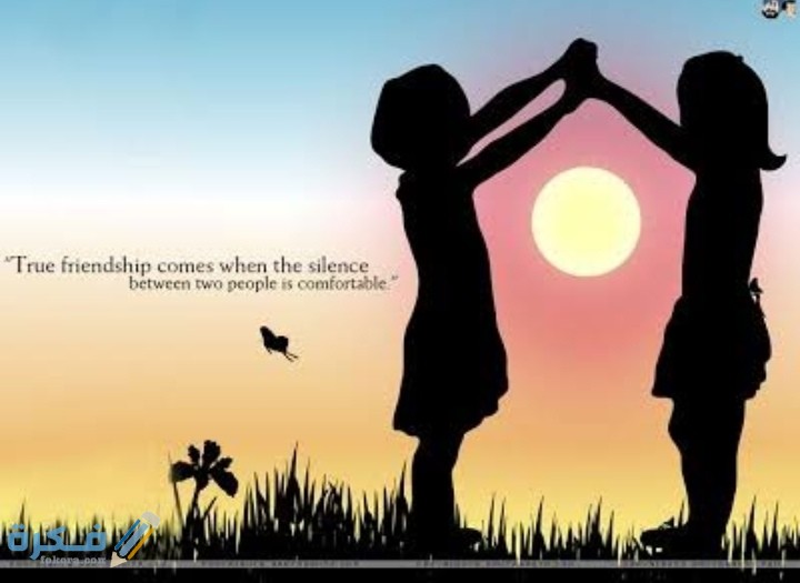 IMG ٢٠٢٠٠٦٢١ ٠٣١٩٠٤