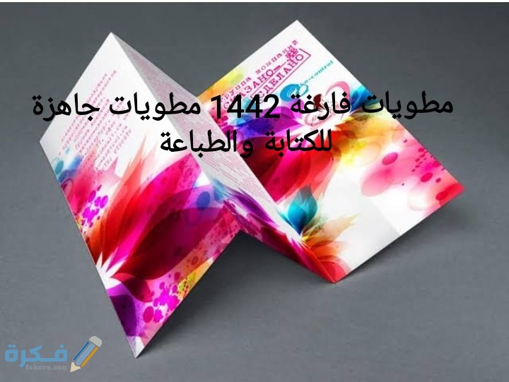 IMG ٢٠٢٠٠٦٢١ ١٧٤٨٥٩