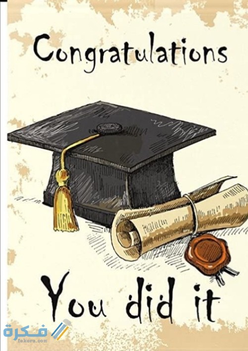 IMG ٢٠٢٠٠٦٢٢ ١٩١٥٣٥