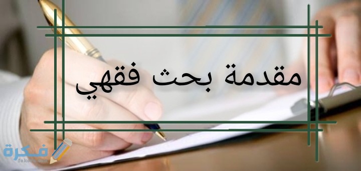 IMG ٢٠٢٠٠٦٢٣ ٠٢٥٧٢٧