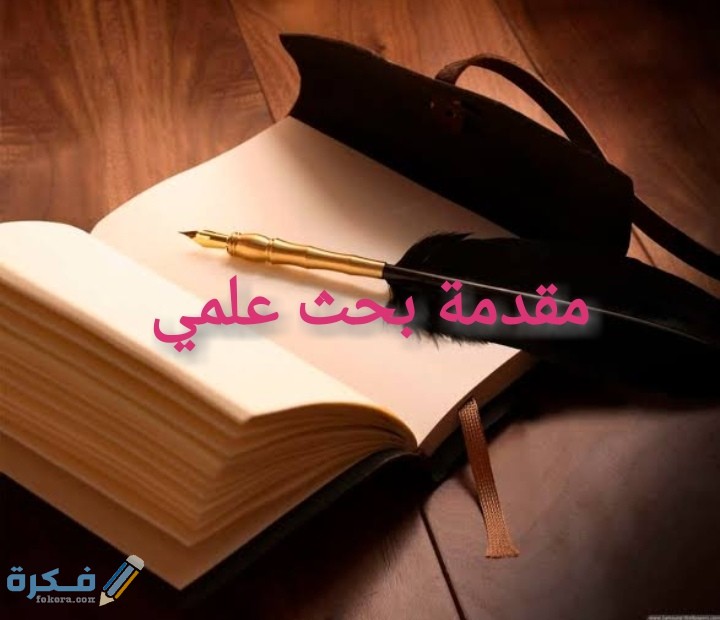 IMG ٢٠٢٠٠٦٢٣ ١٦٢٧٢٩